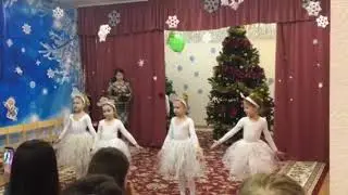 Василиса нов год в саду 2018