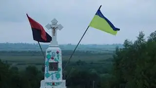 Парафія Вознесіння ГНІХ с. В Дорожів