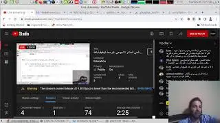 اسأل محترفة. البث الحي المباشر الاسبوعي. البرمجة الوظيفية بلغة ++C