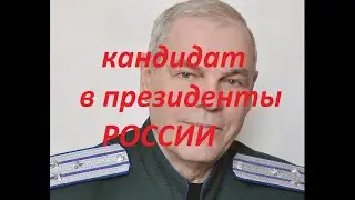 Собрание Союза Народов СССР от 13.12.2023г.  Ответы на вопросы