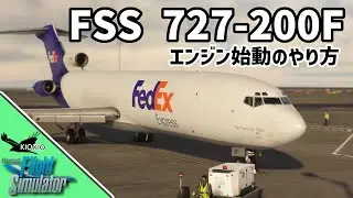 Flight Sim Studio Boeing 727 |  エンジン始動のやり方 | CIVA INS【MSFS 2020 :PC】