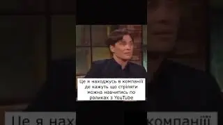 10 лютого 2024 р.