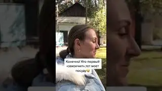 Как всегда получать удовольствие в постели?