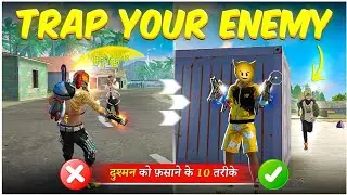 NG Players Secret Reveal ( Trap  Your Enemy ) || Enemy Ko Apne Jaal mai Kaise Fasaye Tips And Tricks