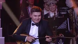 Күй тартыс