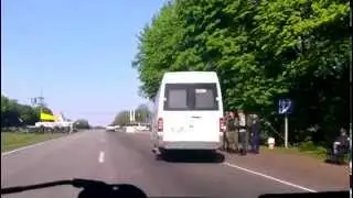 Блок пост въезд в Днепропетровск