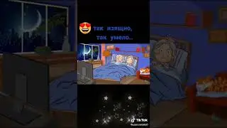 А так всё красиво начиналось...