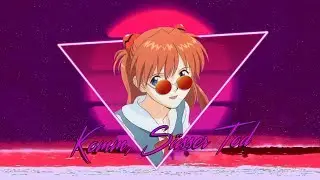 Komm, Süsser Tod (cyberpunk/synthwave 80s) feat. Marina Rios