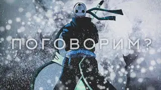 КУДА Я ПРОПАЛ?