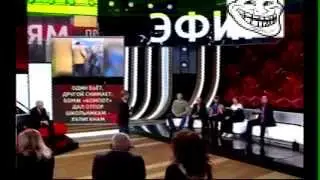Школьник извинился перед Компотом. Россия 1, сенсация! Бомж компот!