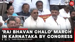 Karnataka Congress holds Raj Bhavan Chalo march  granted against State Governor