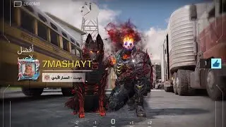 غوست ميثيك سحب وتطوير الشخصية كم كلفتني كود موبايل