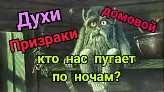 мистические истории из жизни. Какой краской я крашу волосы