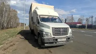 Млечный путь ни дня простоя Часть 1