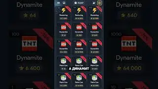 🎃 Как выгодно прокачаться NOT PIXEL? Гайд на абуз с помощью тыкв #notpixel #тапалки #аирдроп