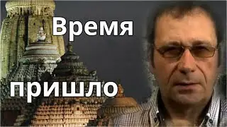 В Индии хранится древнее пророчество: 