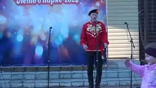 26 07 2024 г; 8 Сладость в радость (Пластиночка) Алексей Верещагин