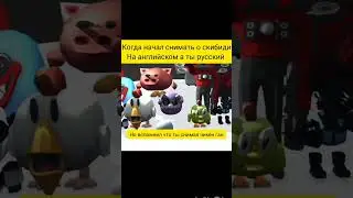 эх были времена 