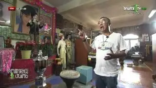 เกิด-ดับ ที่วัดทับกระดาน | 16-06-58 | ThairathTV