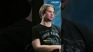 Игорь Капранов про уход из группы и наркозависимость! -  Часть 2. #shorts