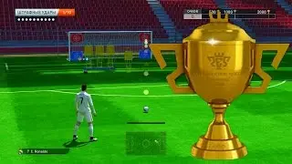 PES 2015 ТРЕНИРОВКА СПОСОБНОСТЕЙ/ШТРАФНЫЕ УДАРЫ/Золото
