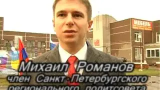 КРАВЧЕНКО ЗАКЛАДКА ФИЛЬМ