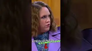неудачная шутка #уральскиепельмени #стсмедиа #уральскиепельменилучшее #стс