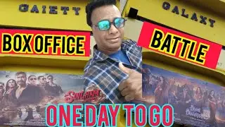 SINGHAM 3 VS BHOOL BHULAIYA 3 ... ONE DAY TO GO FOR THE BOXOFFICE BATTLE