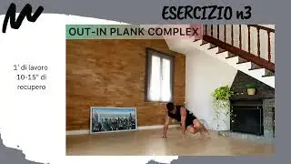 ESERCIZI OUT IN PLANK COMPLEX #shorts #personaltrainer #gym #pilates #allenamento