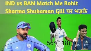 INDIA vs Bangladesh Match Highlights