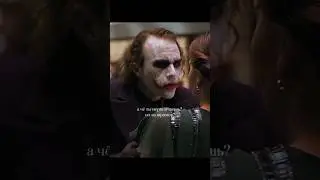 История Джокера💔🥀#джокер #joker #shorts #jokeredit #edit #джокер2019 #история #грусть #рекомендации