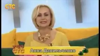 Утро на СТС с Вэлнес Орифлейм