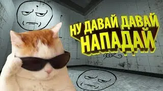 ЭКСКУРСИЯ ПО ПОДВАЛАМ CS:GO #5 ЗАБЫТЫЙ БАГ КАРТЫ DE_TRAIN