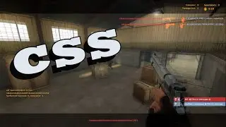 SMANE CSS