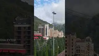 Сочи 2024г