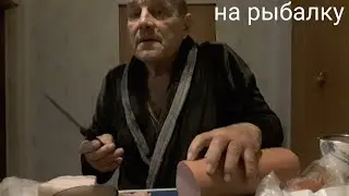 Зимняя рыбалка. поклёвка крупным планом