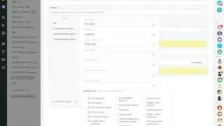 нет возможности добавить трех сотрудников в сегмент выбора фильтра по компаниям