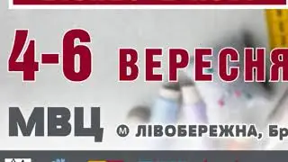 Фильм 2 BH PURPLE FOX