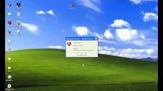 Visual C++ games erorr plzz help my.