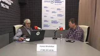 Гость в студии: депутат Госдумы Михаил Матвеев | 7.11.2022