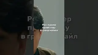 ИГРА GRAND MOBILE В ШАПКЕ ПРОФИЛЯ. ПРОМОКОД DAVAMAK даёт 30.000 РУБЛЕЙ + НОВОГОДНИЙ ГЕЛИК и VIP