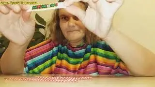 Мартенска гривна с инж  Цвети Терзиева
