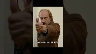 Нейтрализация опасного боевика 🤣 