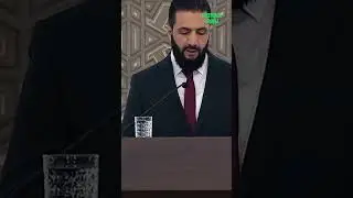 Ахмад Аш Шараа обратился к народу
