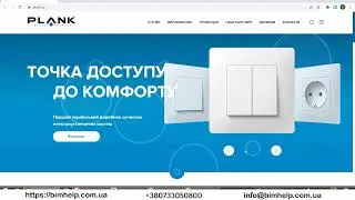 BIMHELP PARAMETRIC REVIT FAMILY Light Switch   PLANK