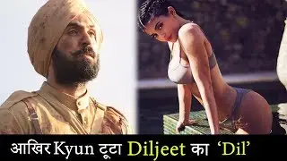 Diljit ki crush ne toda unka 'DIL'...
