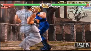 reverse ryona game 254