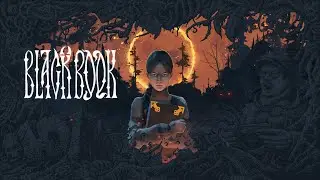 [ИгроЮм] Чёрная книга [2]