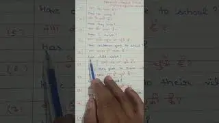 Present Perfect Tense, Interrogative sentences