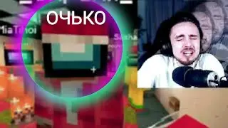 Едисон и Катя. Нарезка (Новогодний выпуск)